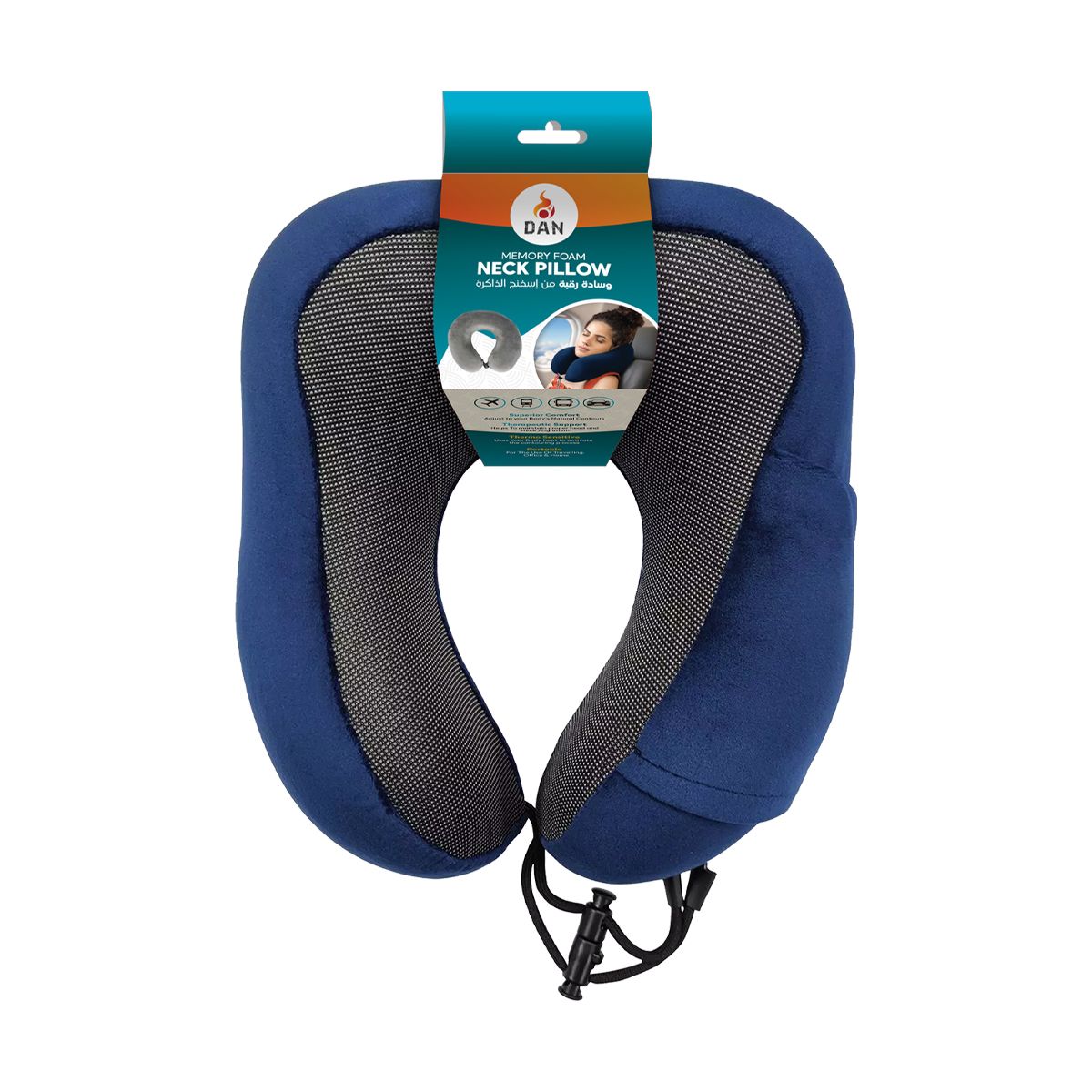 DAN NECK PILLOW - 119